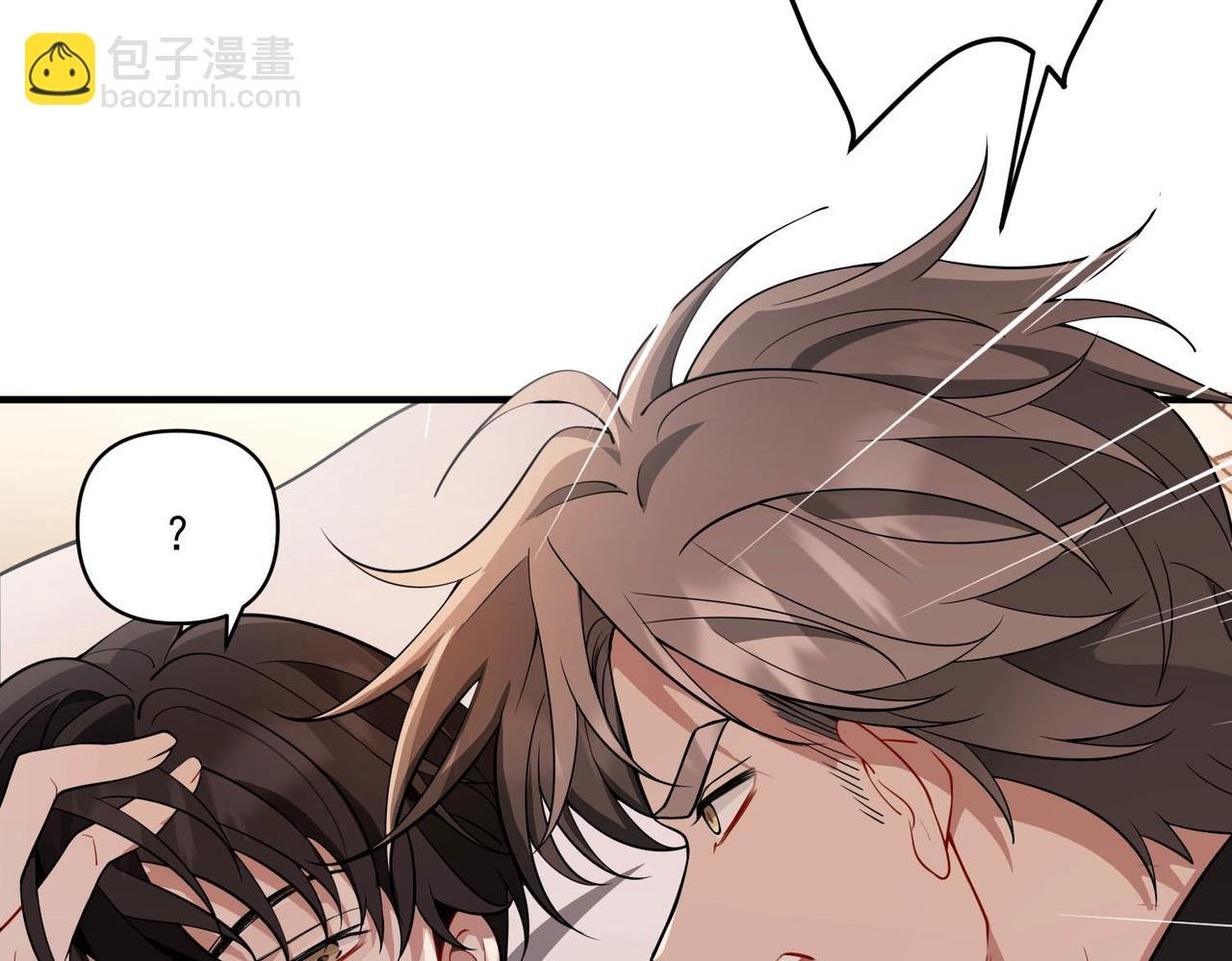 第14话 “以前的朋友”