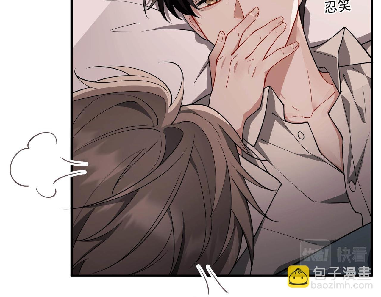 第14话 “以前的朋友”