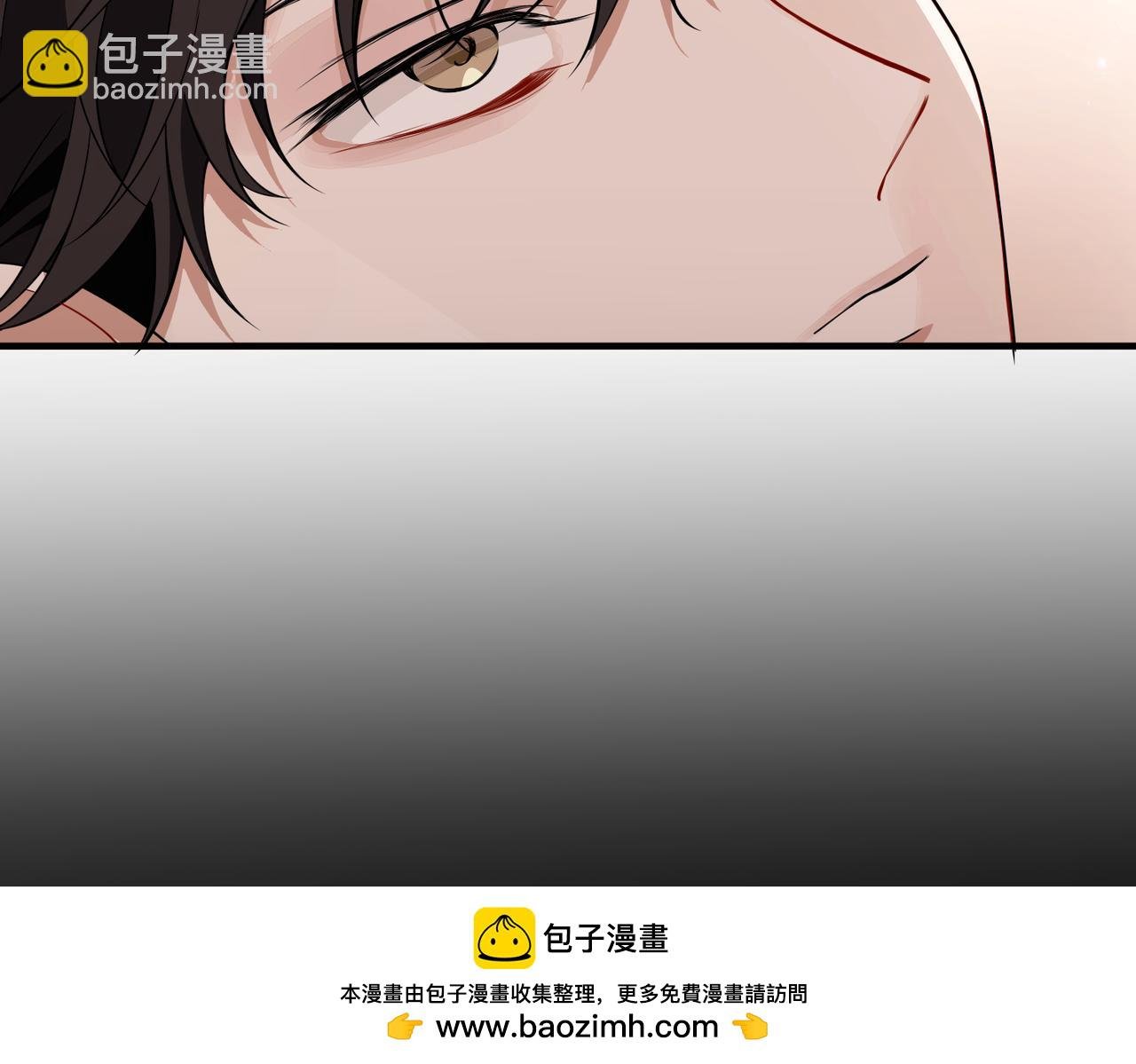 第14话 “以前的朋友”