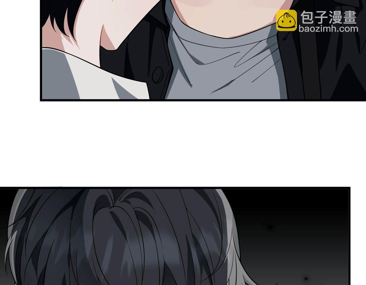 第15话 瞒不下去了