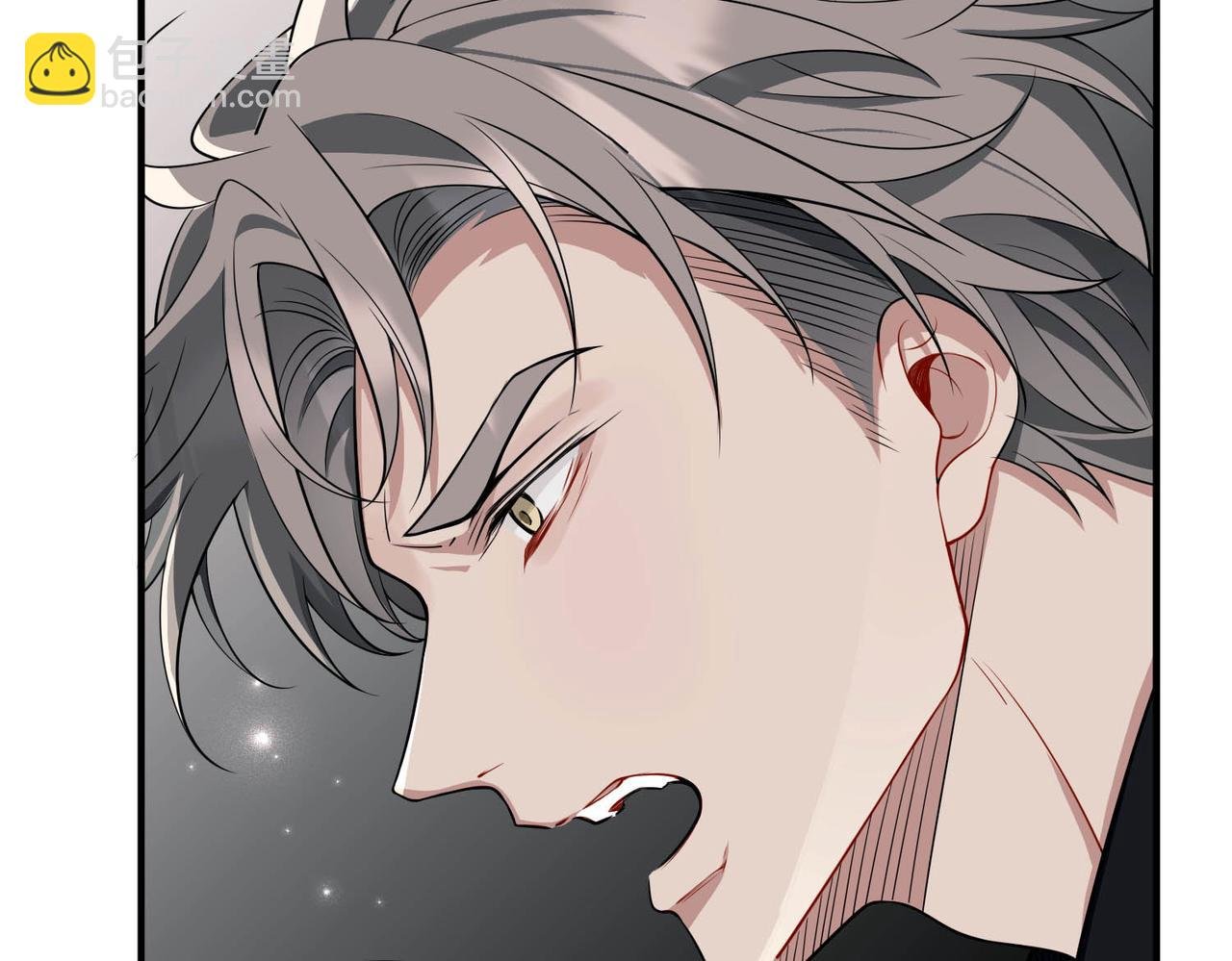 第15话 瞒不下去了