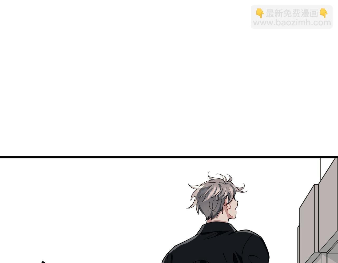 第15话 瞒不下去了