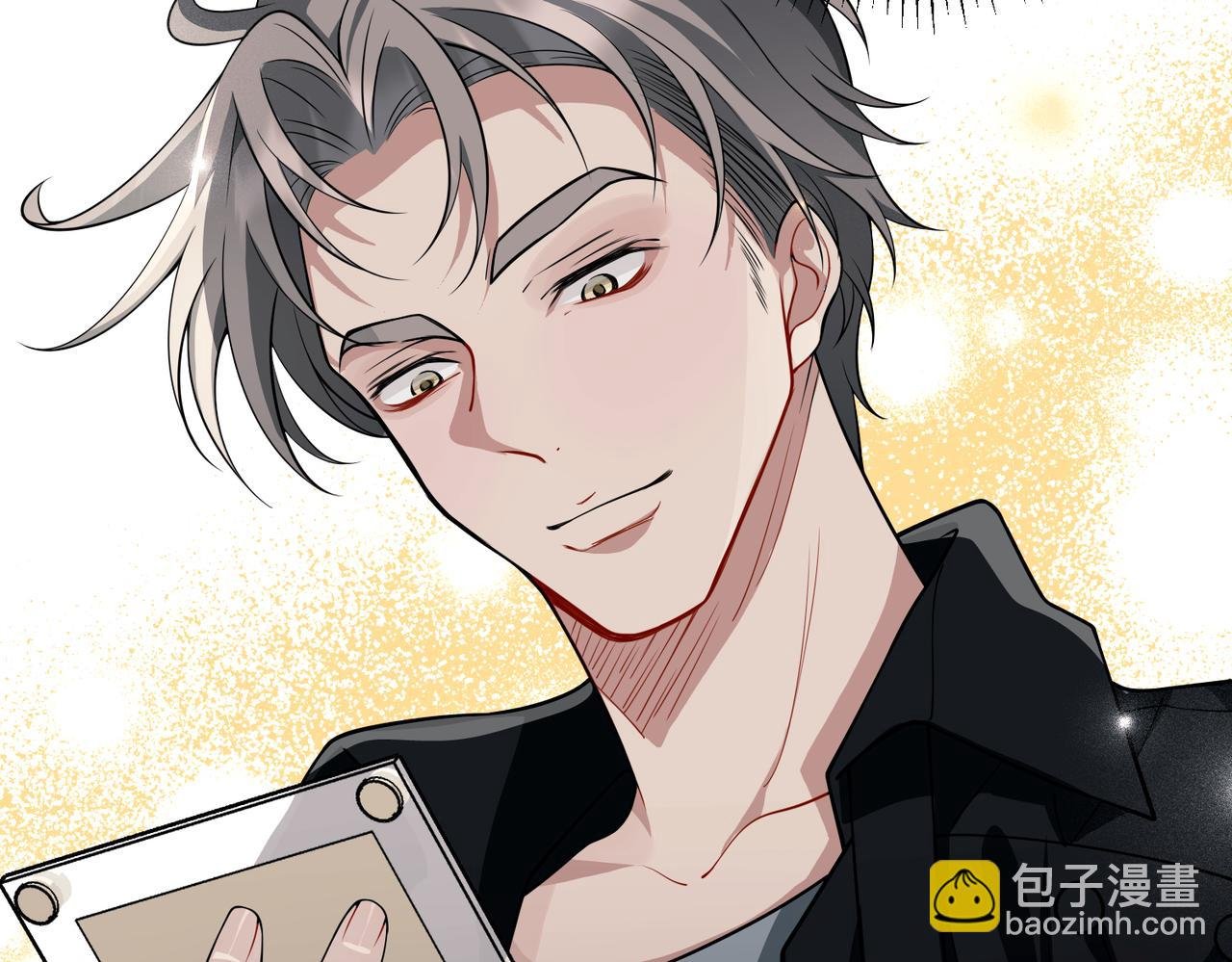第15话 瞒不下去了