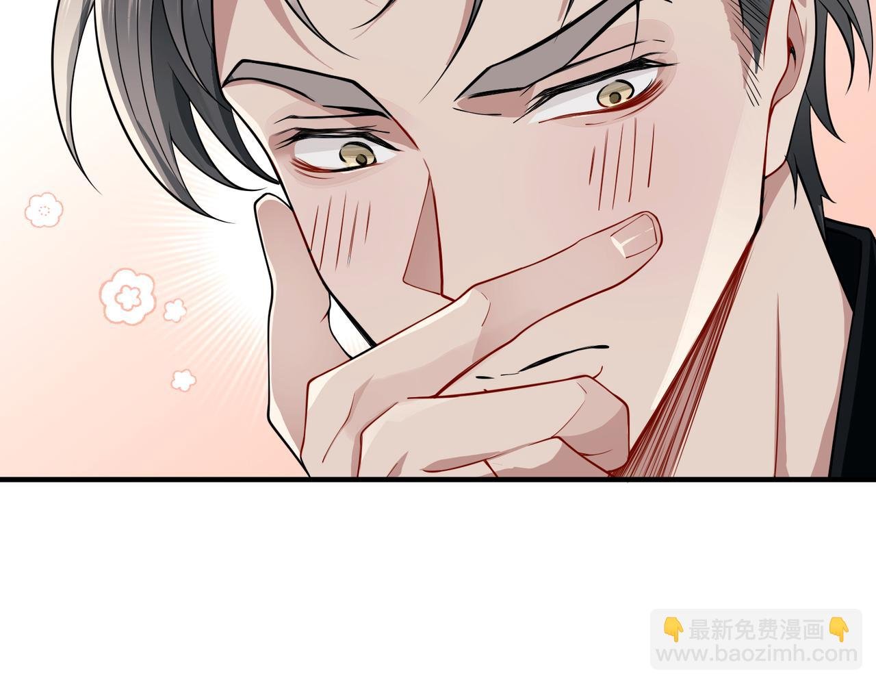 第15话 瞒不下去了