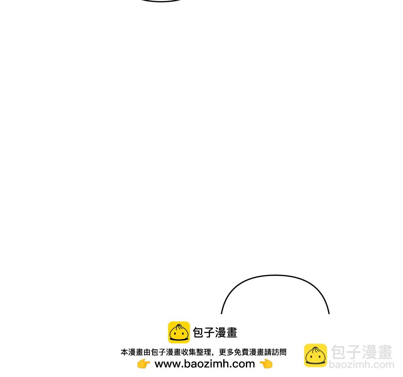 第15话 瞒不下去了