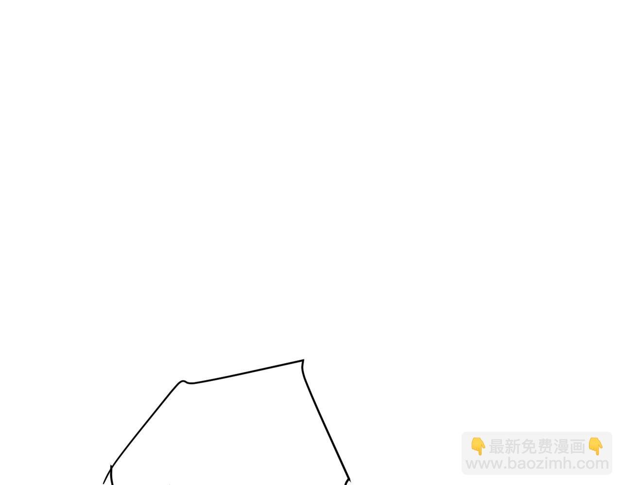 第17话 朋友的提醒