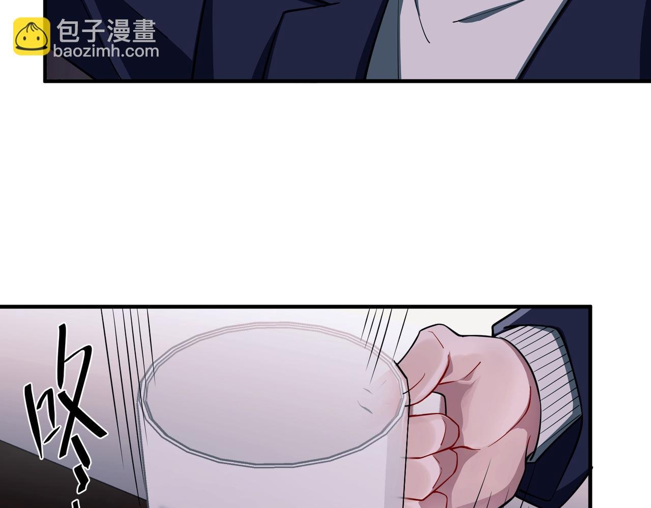 第17话 朋友的提醒