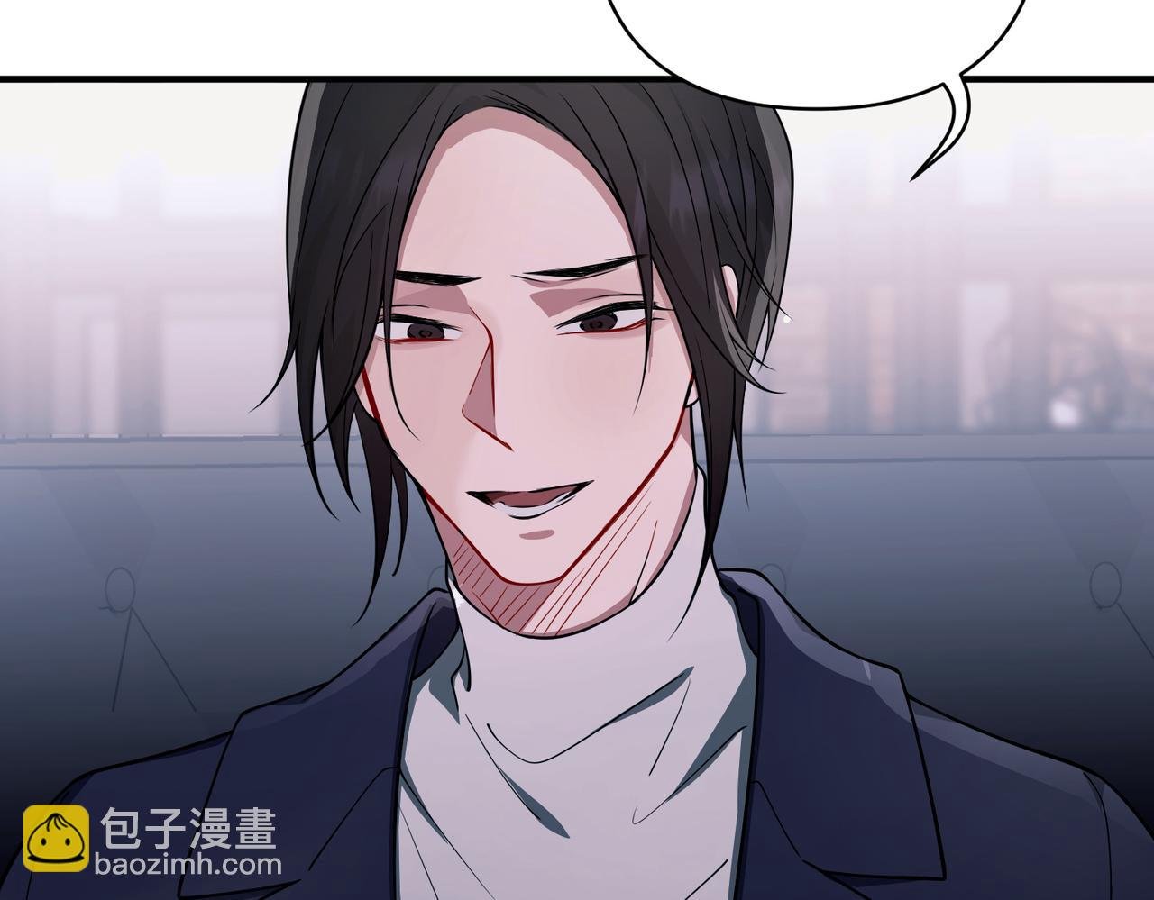 第17话 朋友的提醒