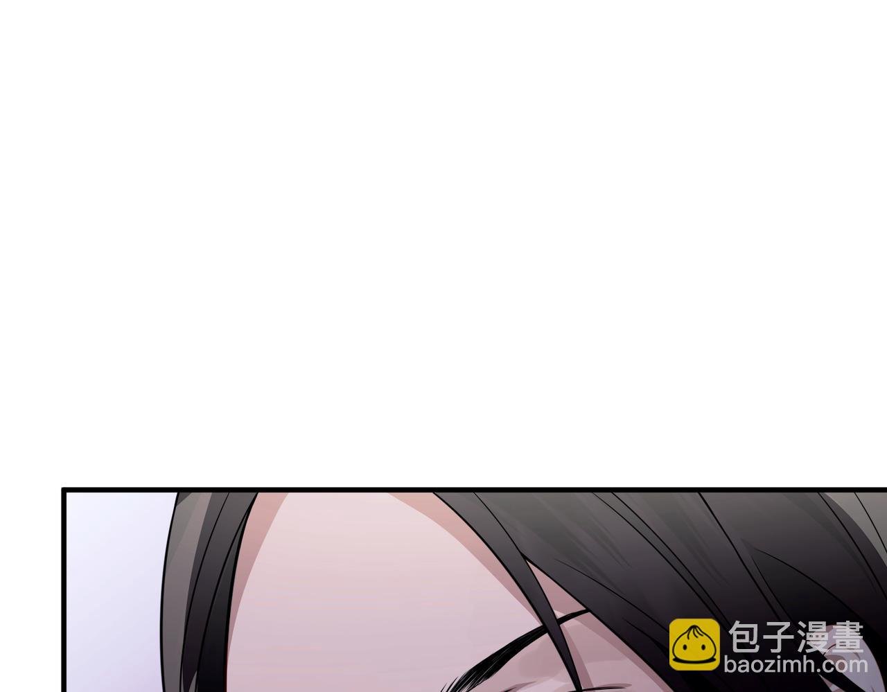 第17话 朋友的提醒