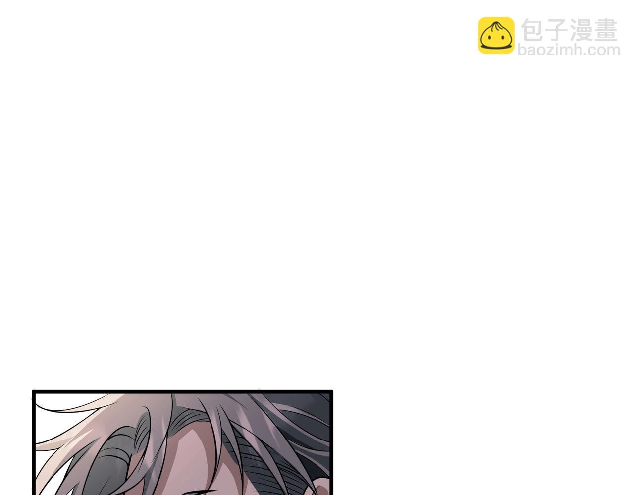 第17话 朋友的提醒