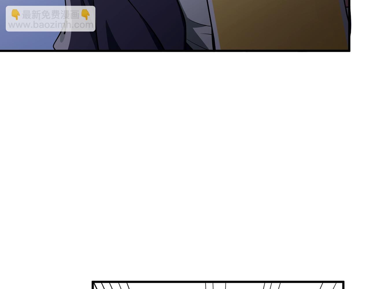 第17话 朋友的提醒