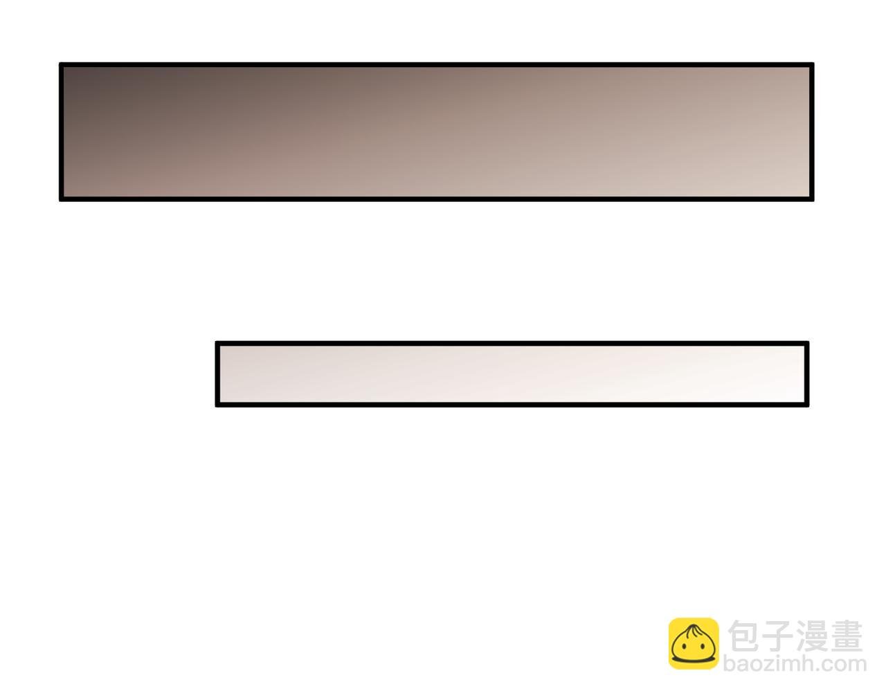 第18话 他的过去