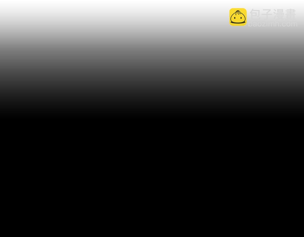 第18话 他的过去
