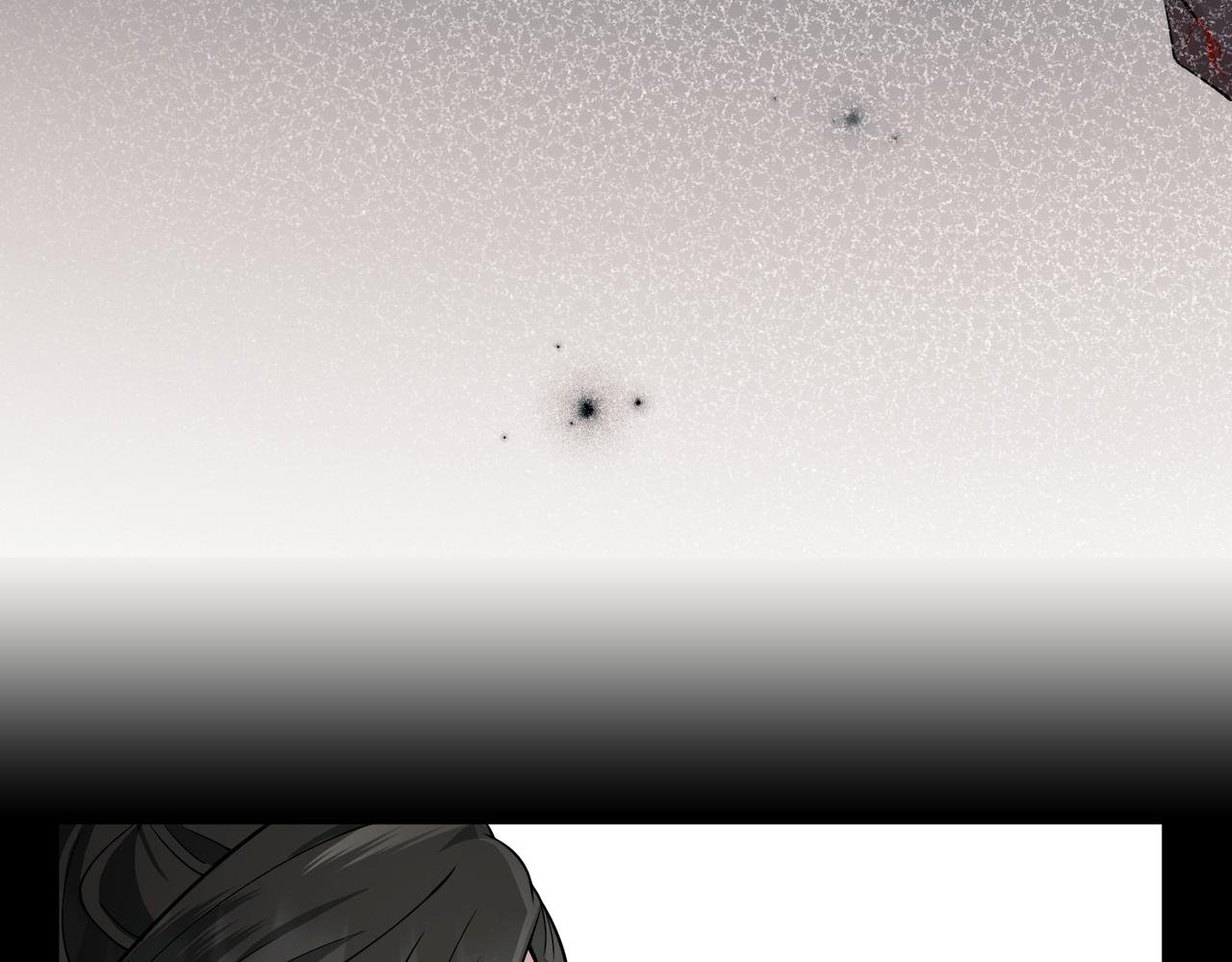 第18话 他的过去