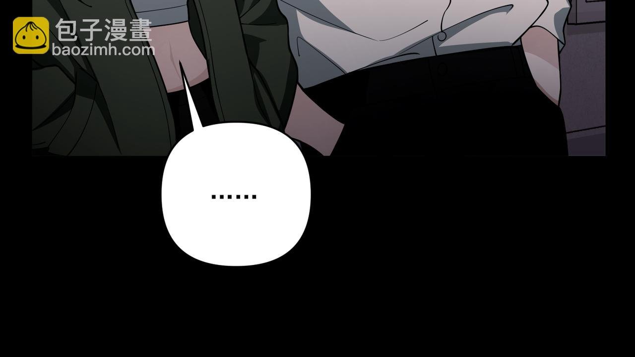 第18话 他的过去