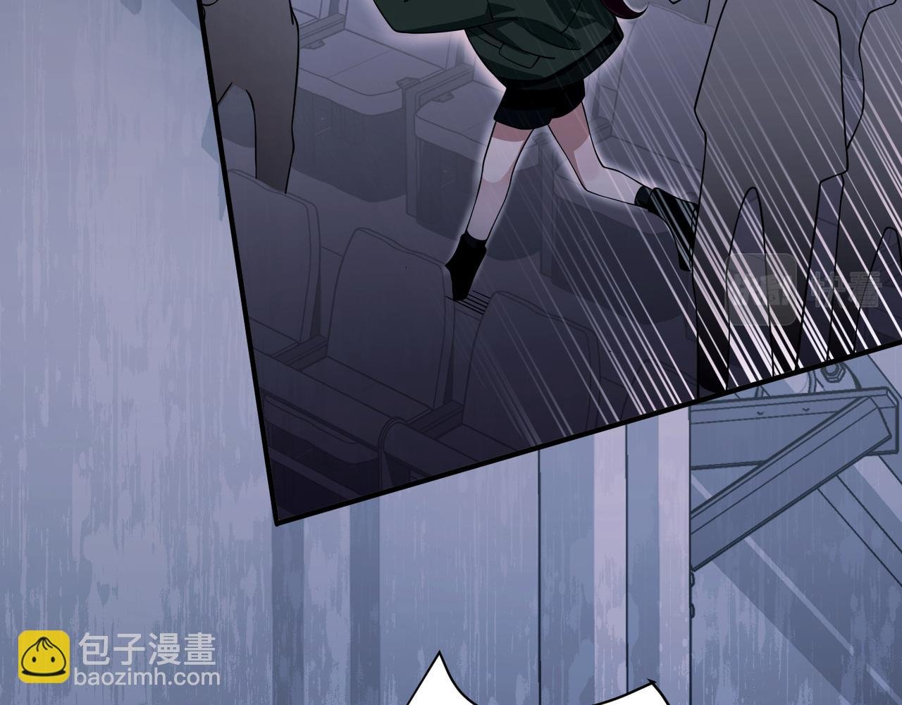 第19话 你欠我的