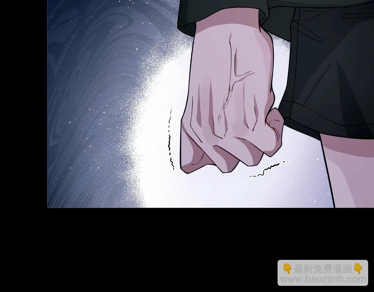第19话 你欠我的