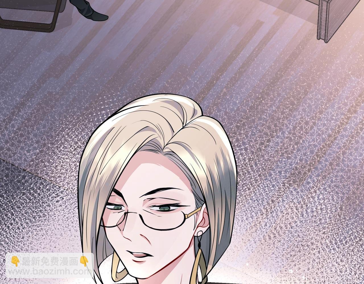第19话 你欠我的