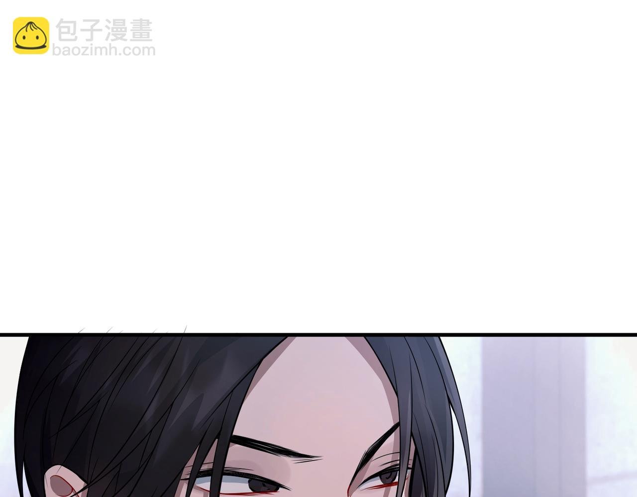 第21话 哪里来的醋味？