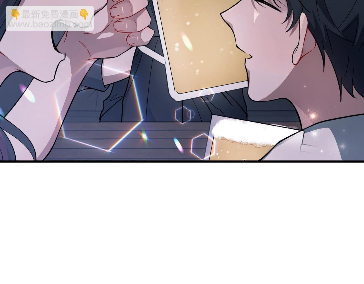 第21话 哪里来的醋味？