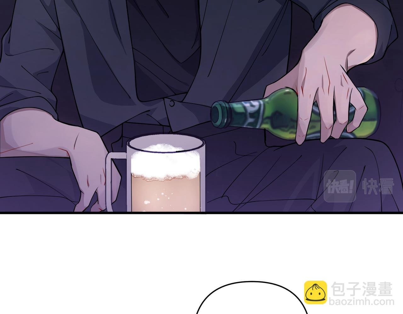 第21话 哪里来的醋味？