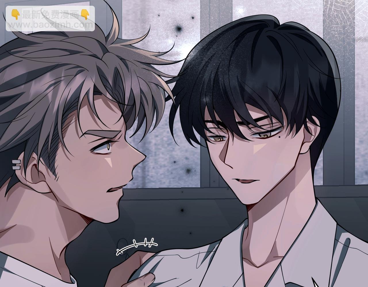 第21话 哪里来的醋味？
