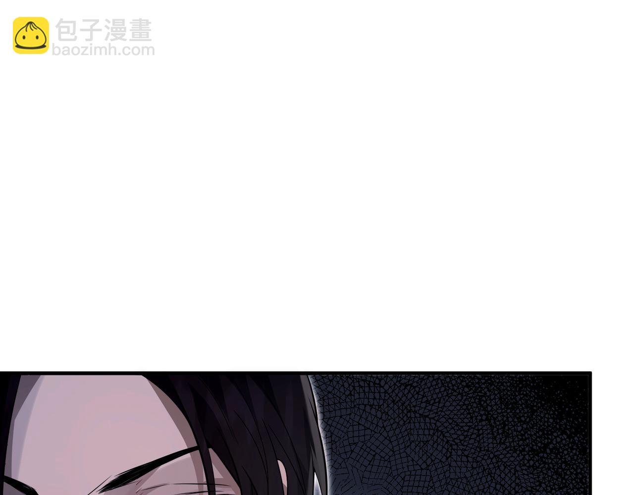 第21话 哪里来的醋味？