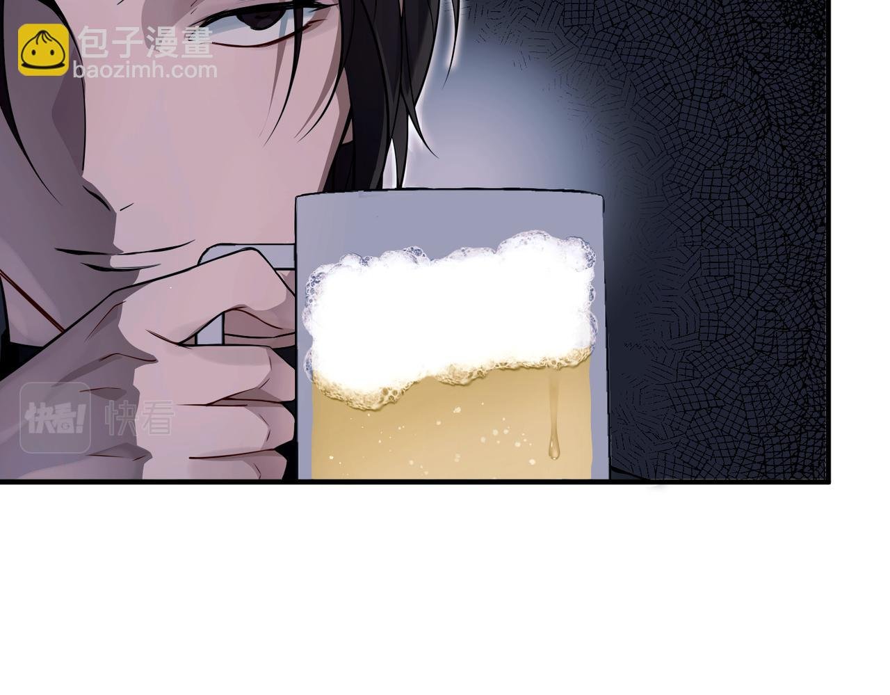 第21话 哪里来的醋味？