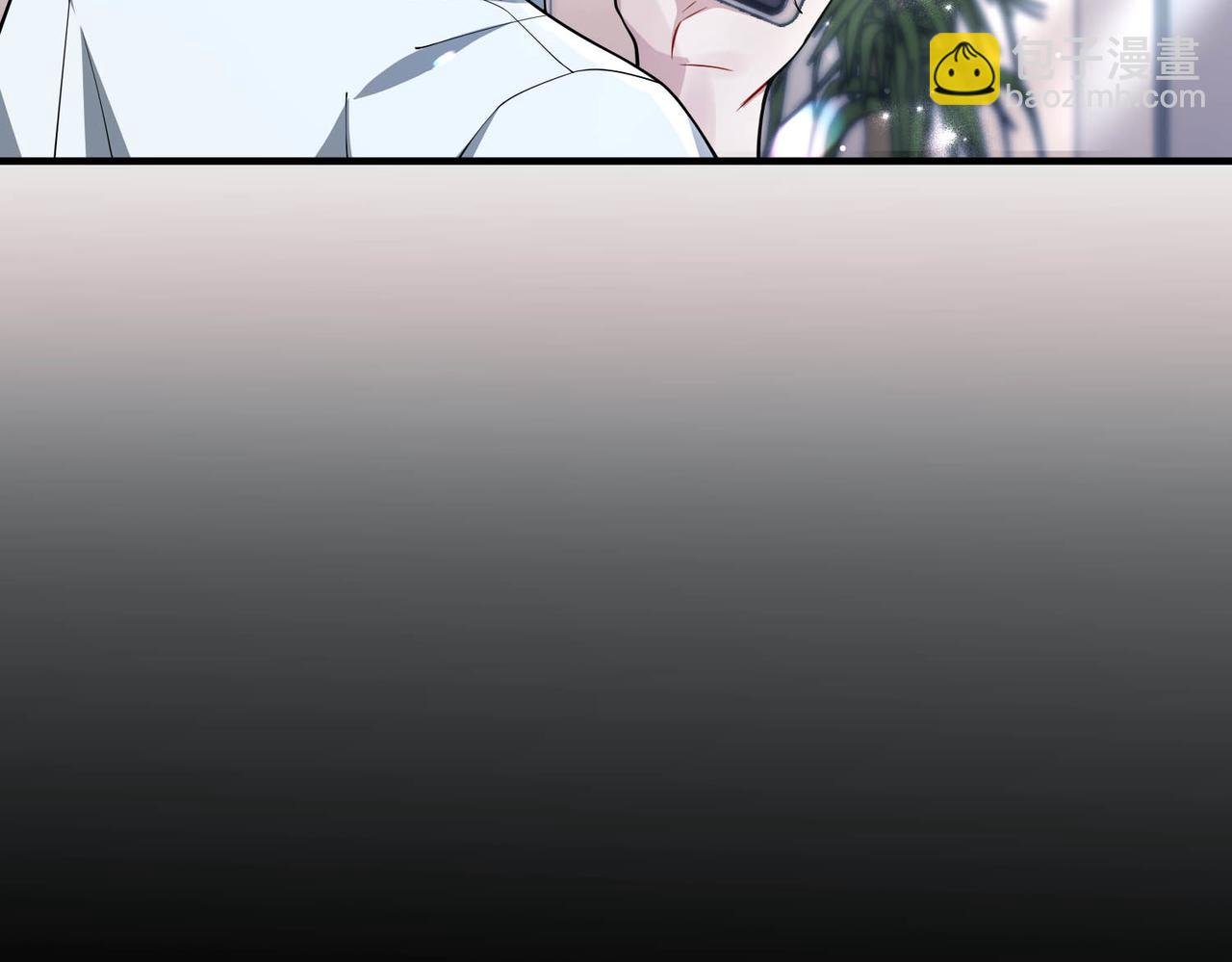 第21话 哪里来的醋味？