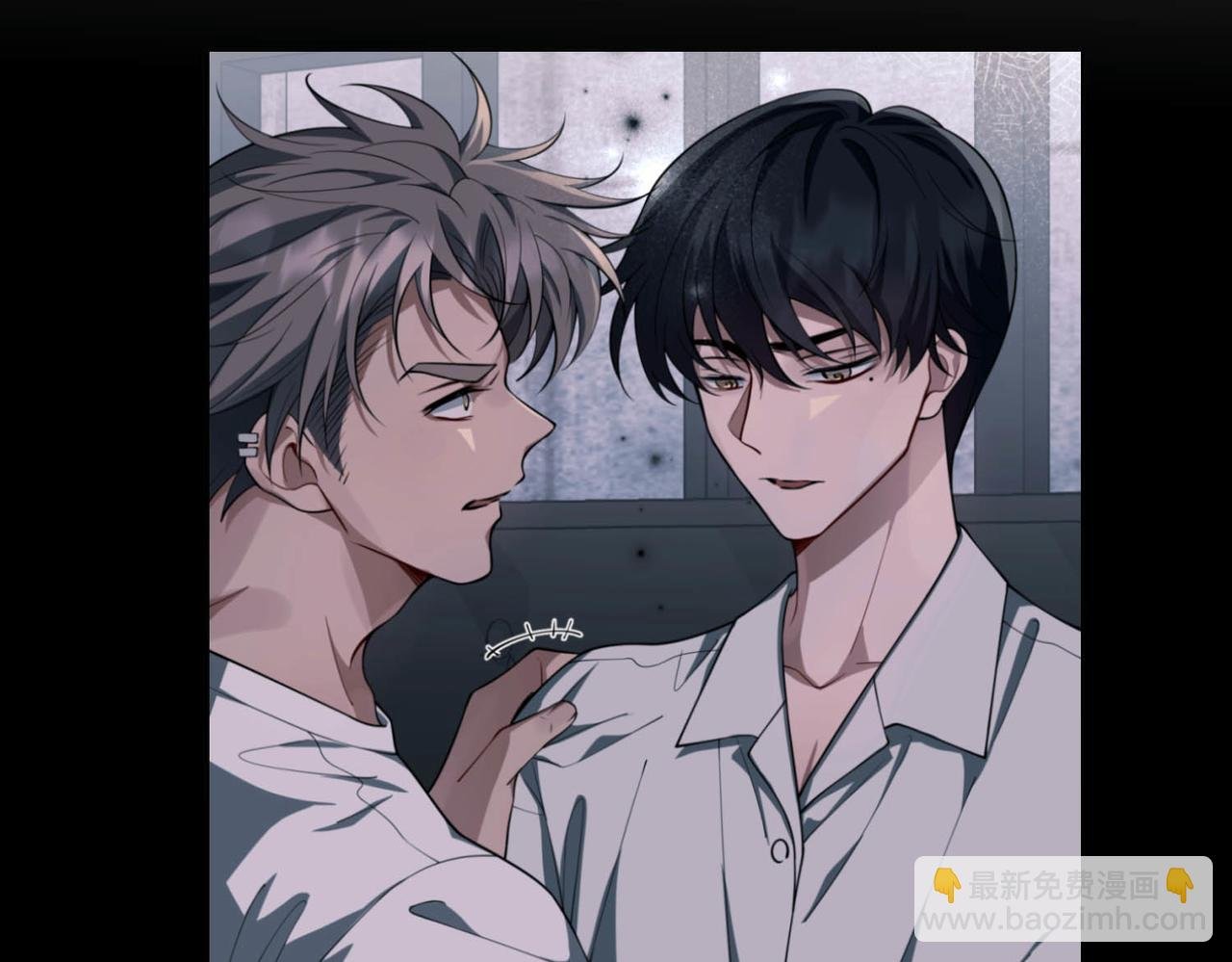 第21话 哪里来的醋味？