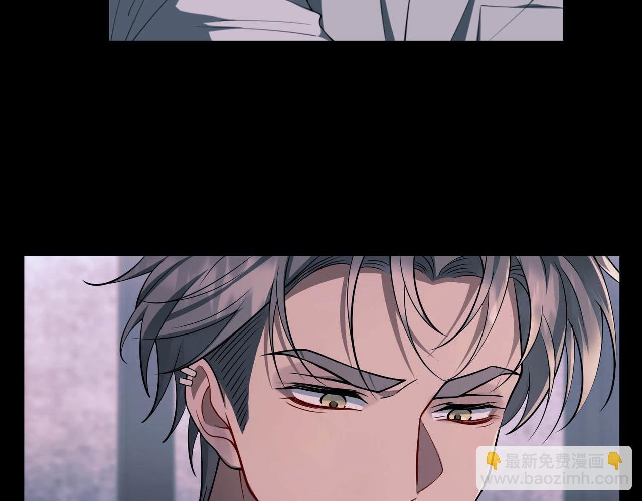 第21话 哪里来的醋味？