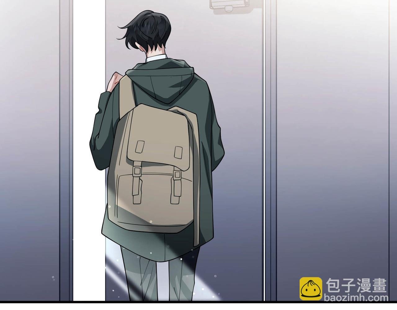 第21话 哪里来的醋味？