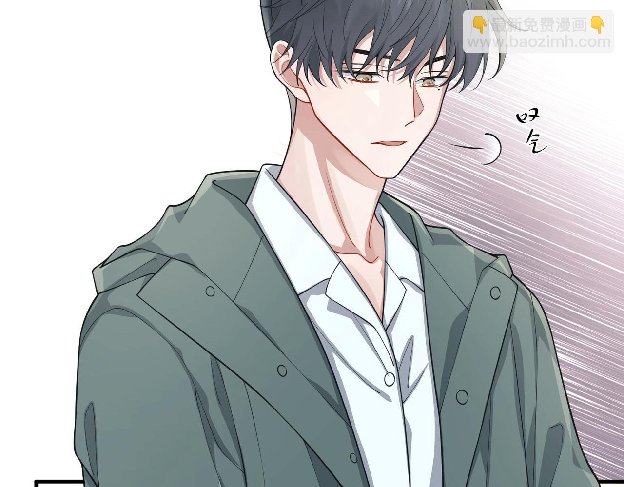第22话 背叛的爱