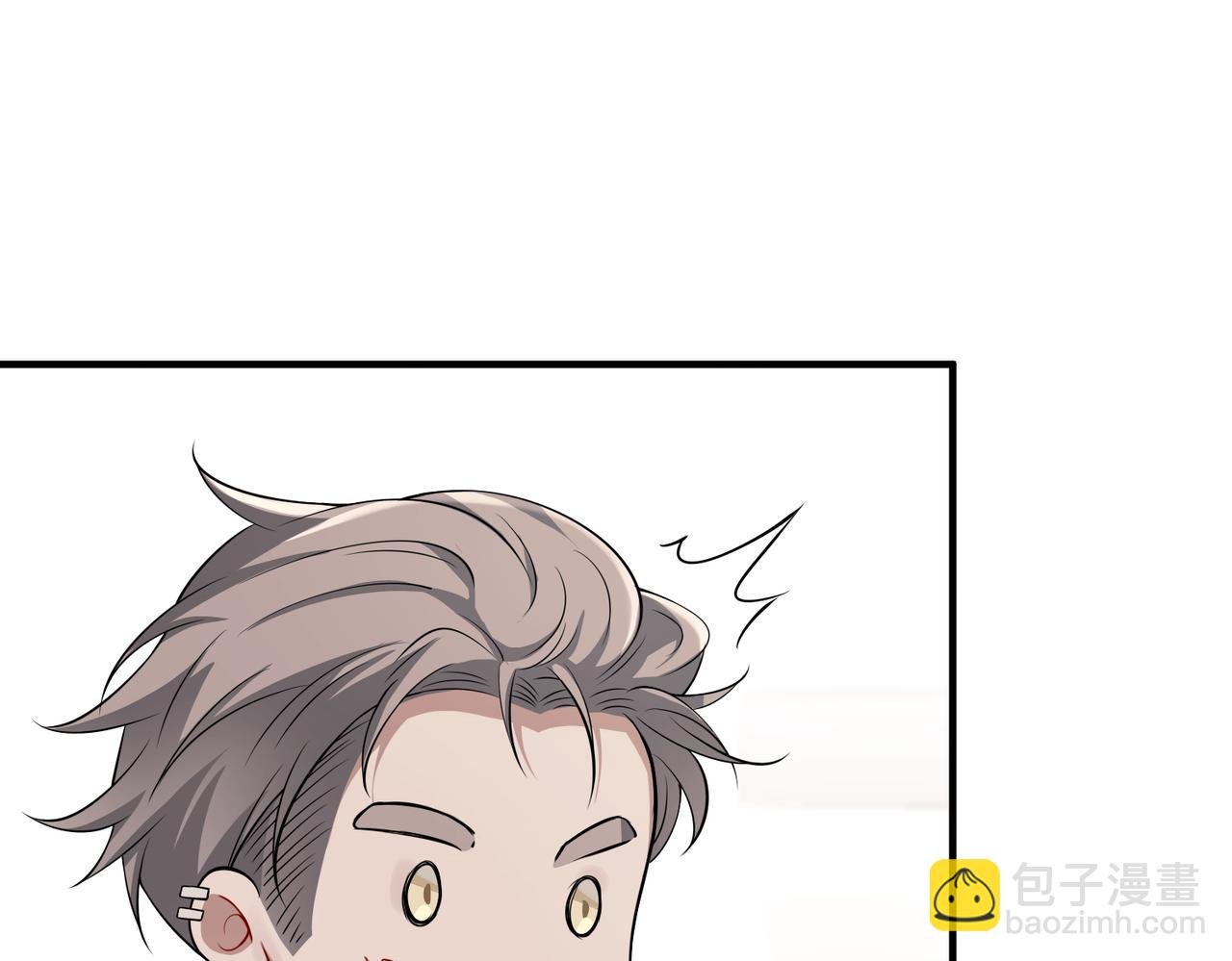 第24话 心里只有你