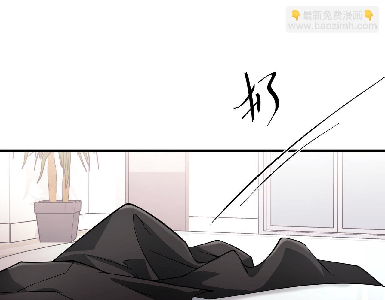 第24话 心里只有你
