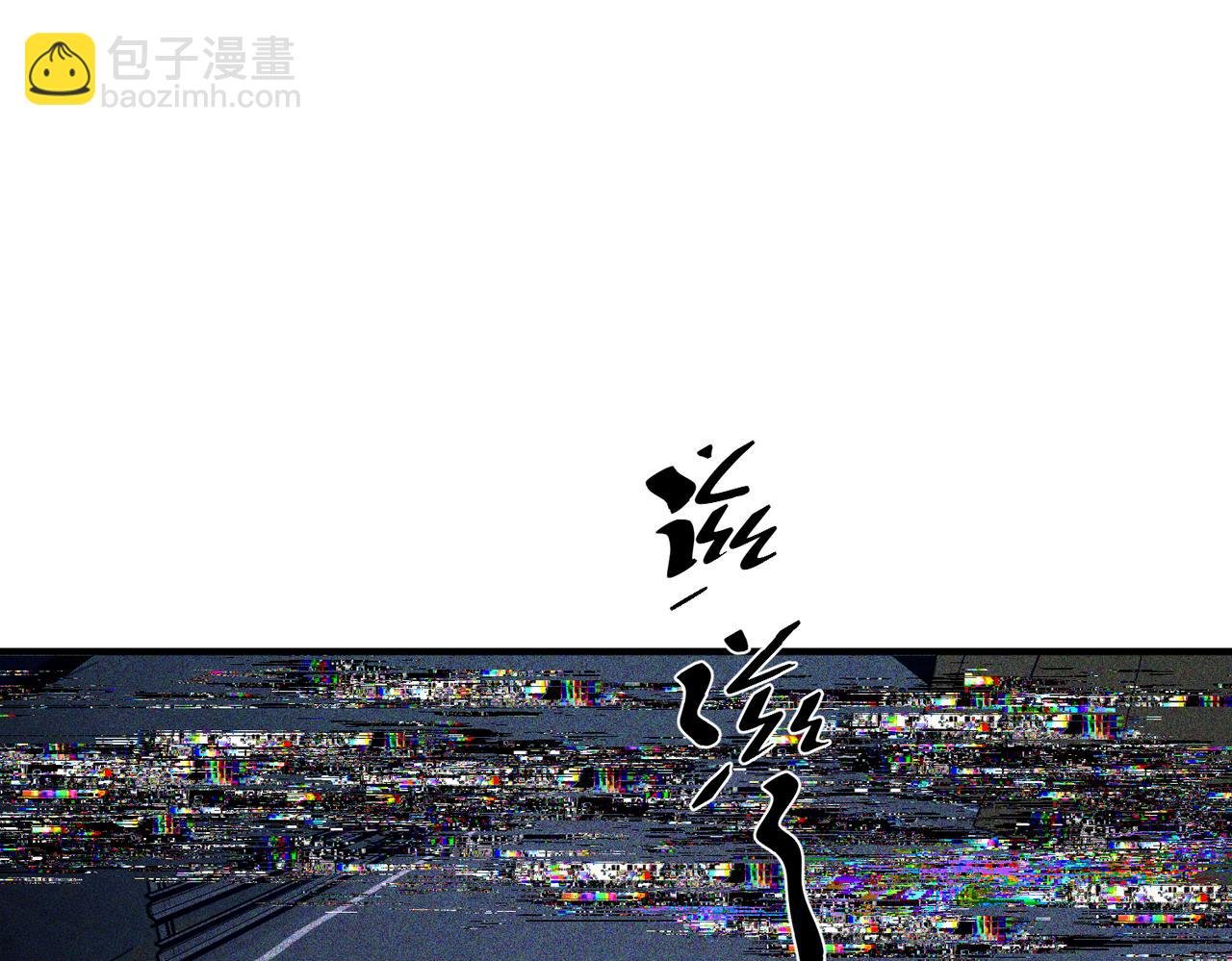 第26话 不想失去你