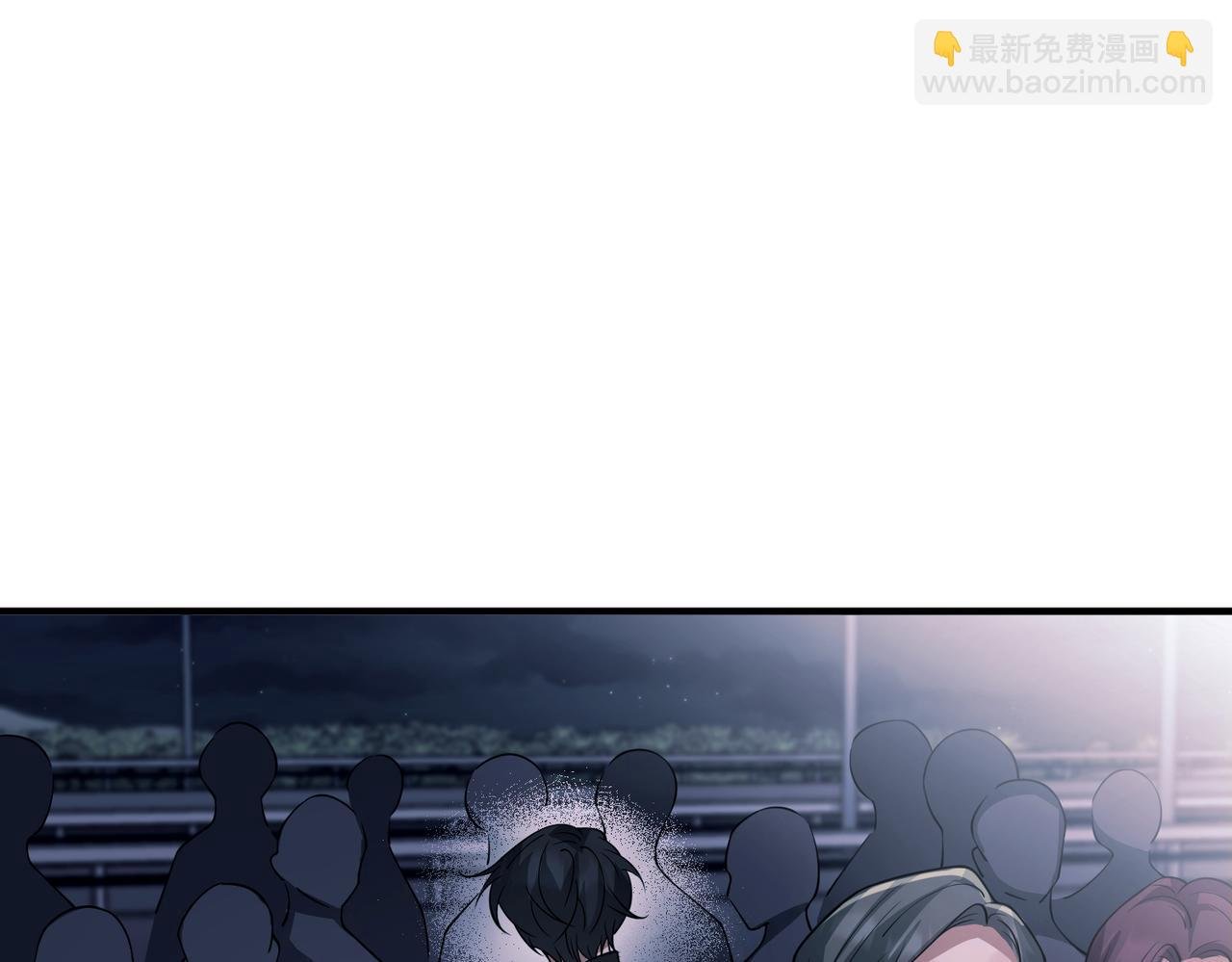 第26话 不想失去你