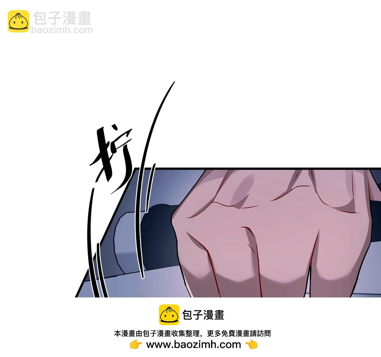 第26话 不想失去你