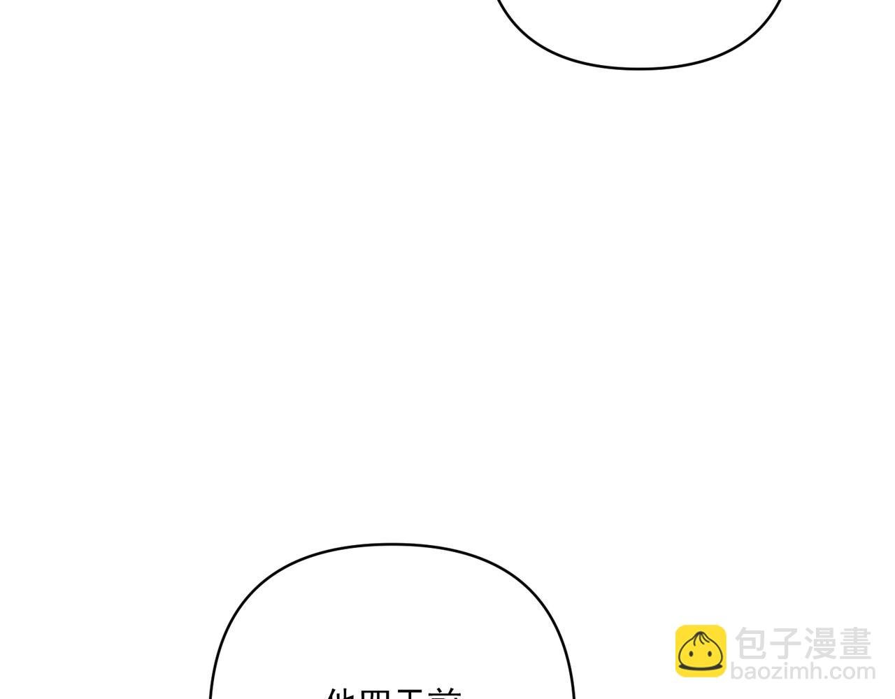 第28话 竟然，死了……