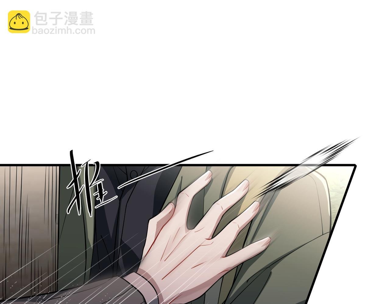 第28话 竟然，死了……