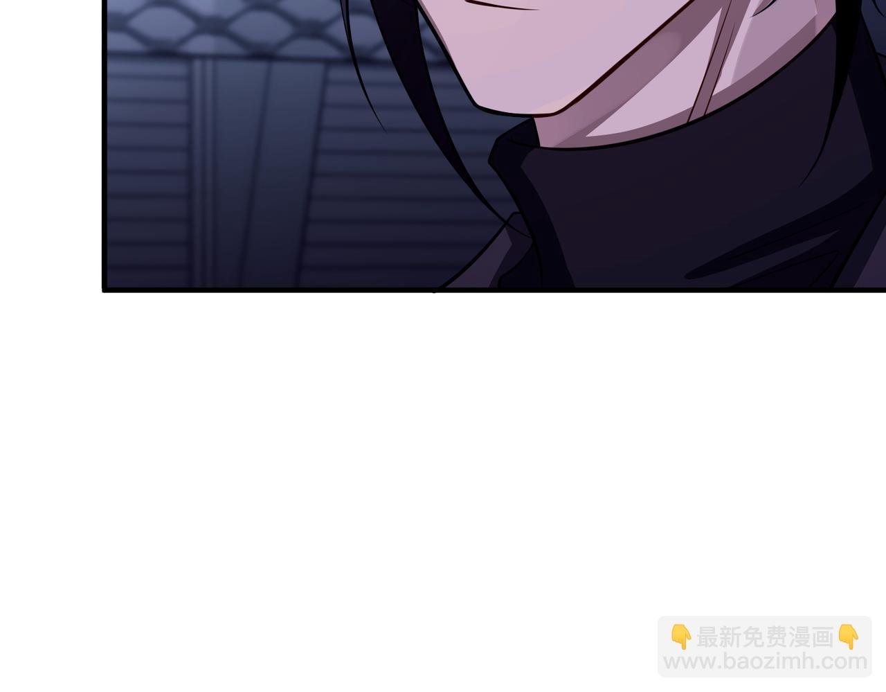 第33话 第一个礼物