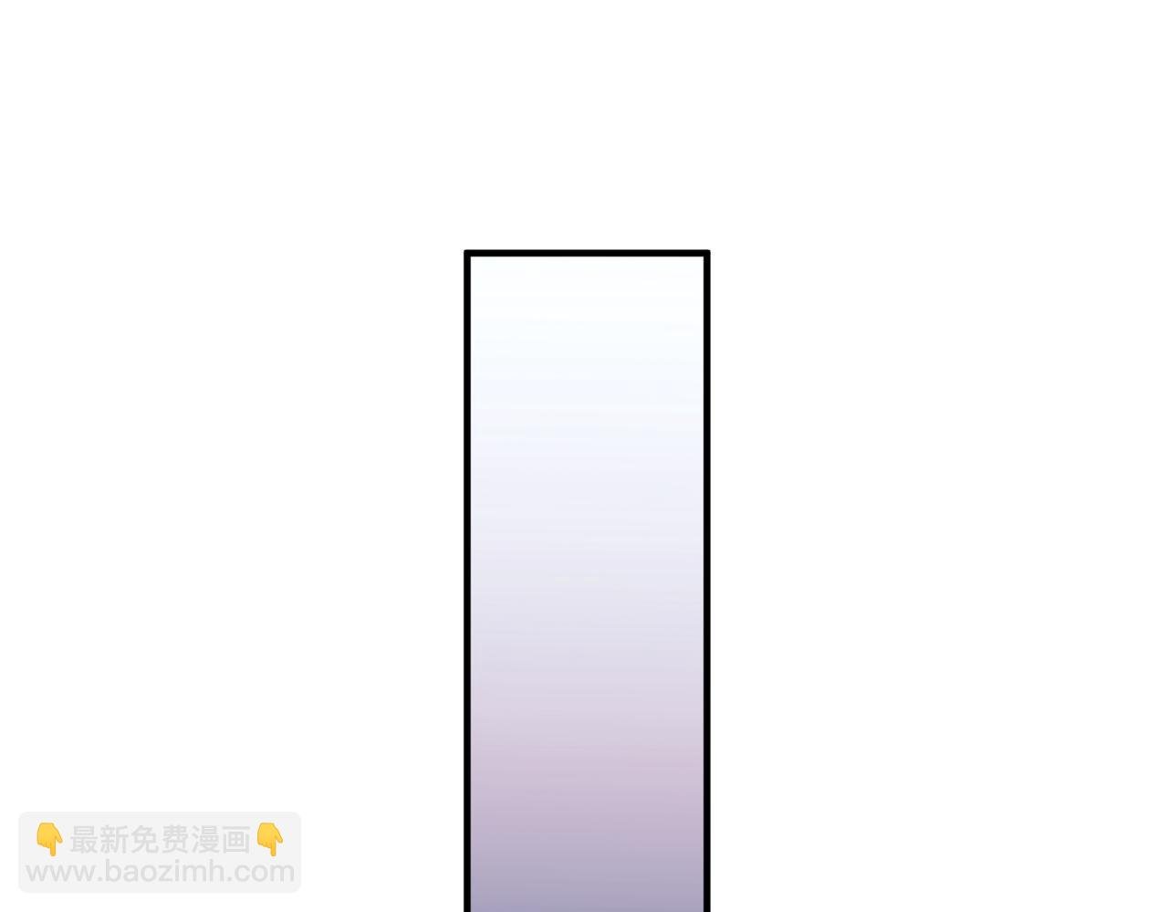 第33话 第一个礼物