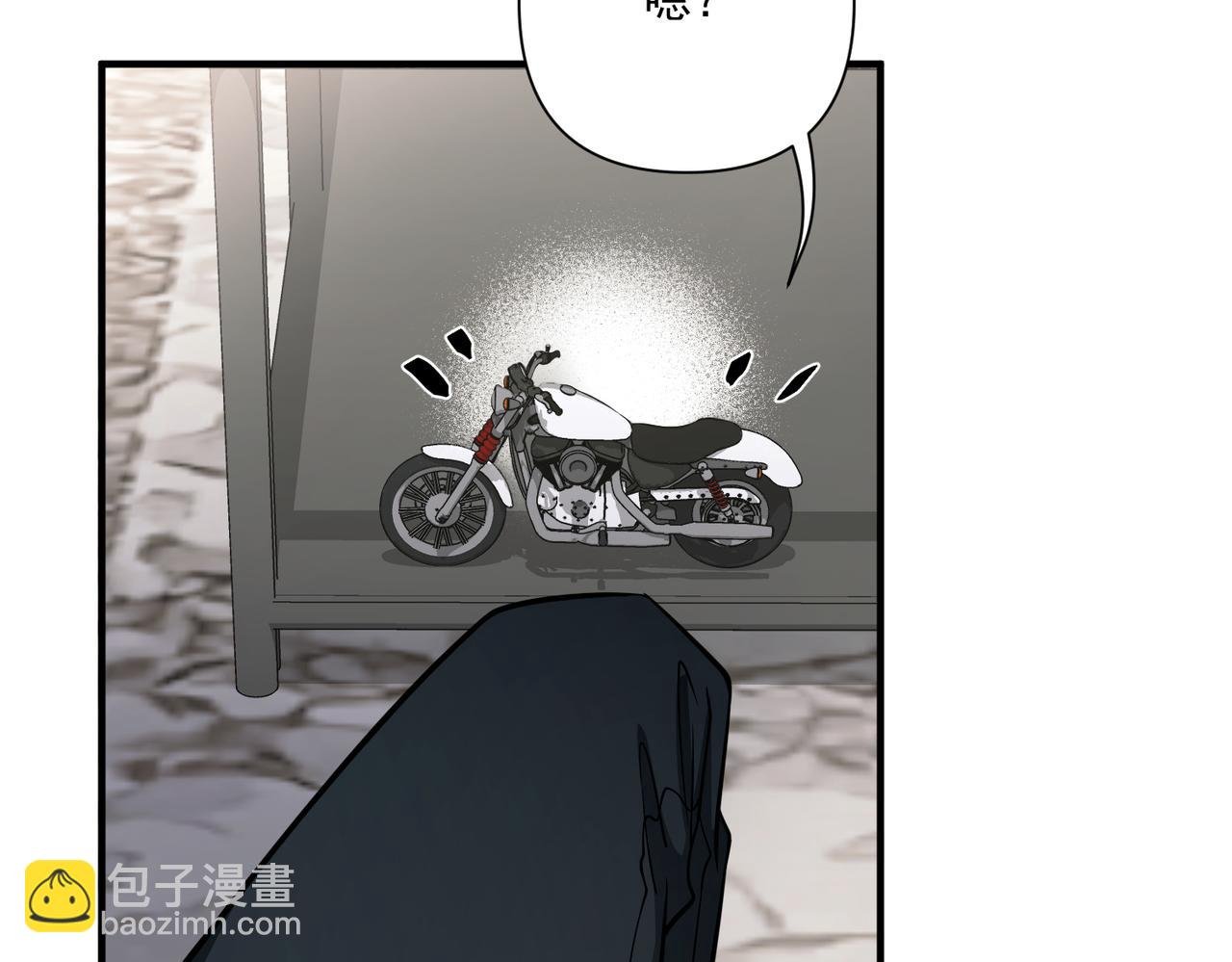 第33话 第一个礼物