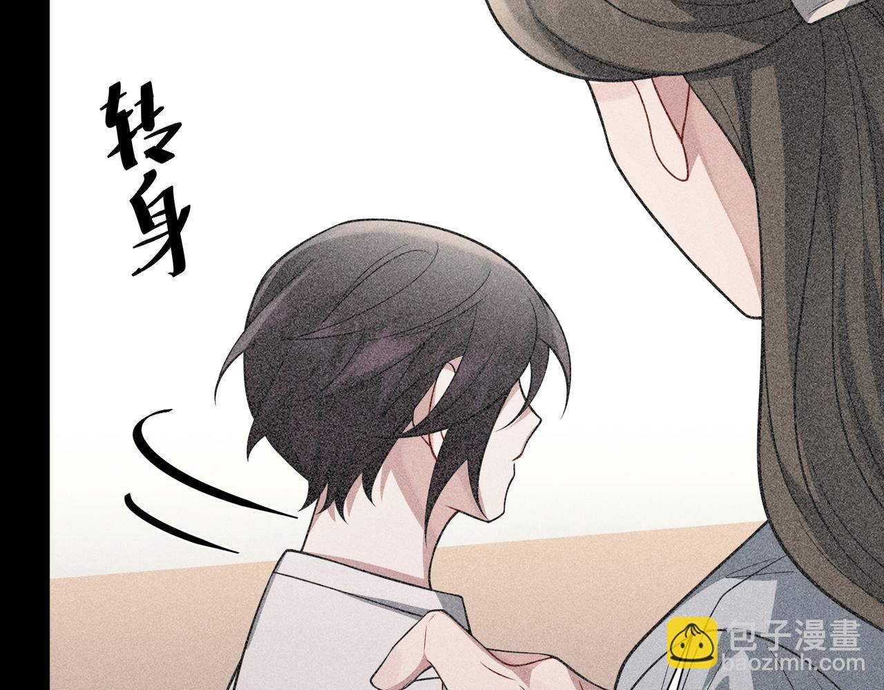 第34话 不同的抉择
