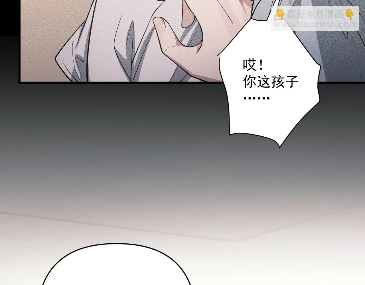 第34话 不同的抉择