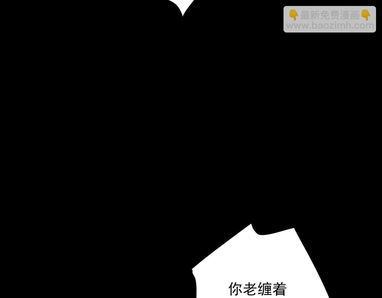 第34话 不同的抉择