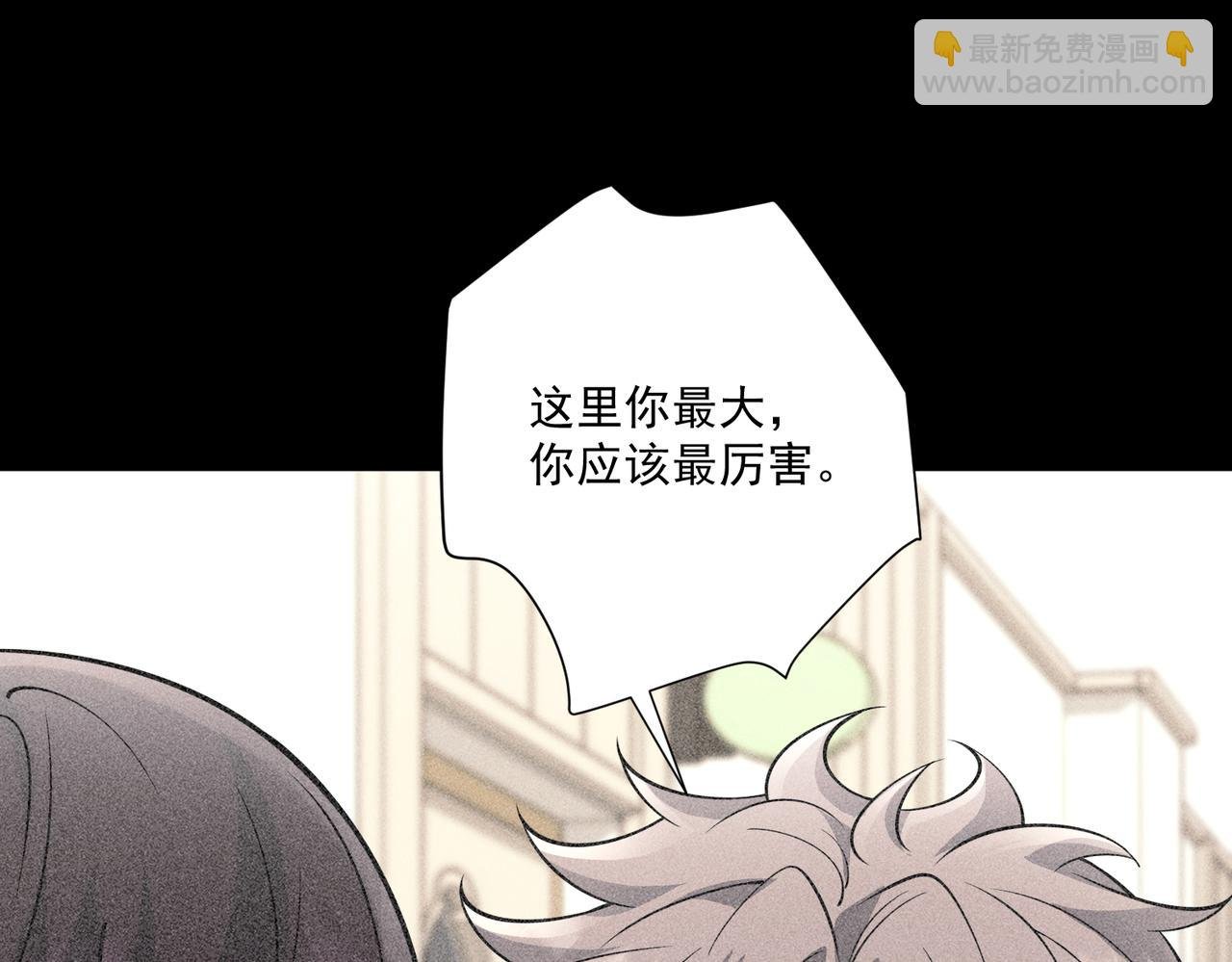 第34话 不同的抉择