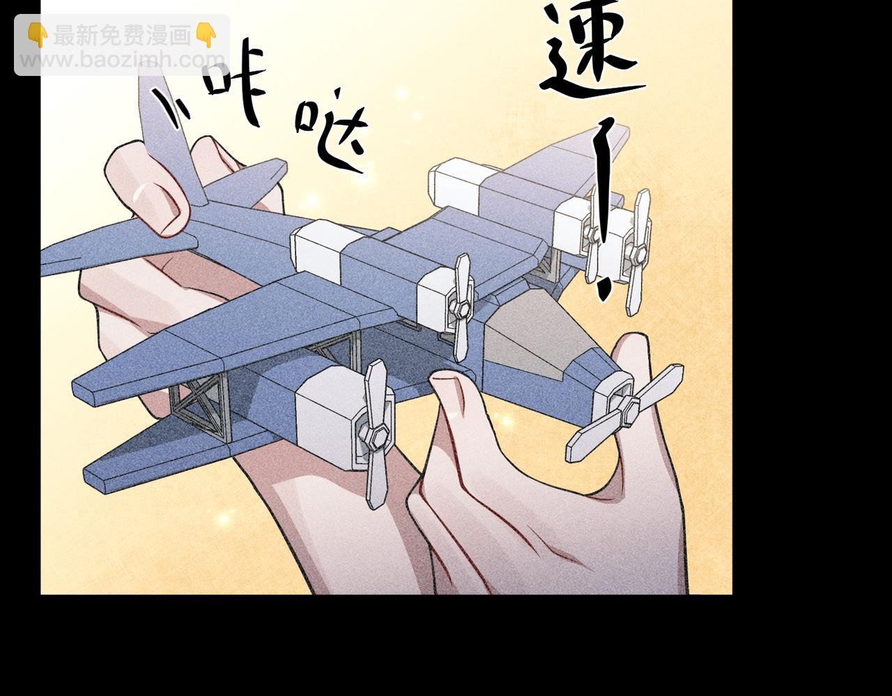 第34话 不同的抉择