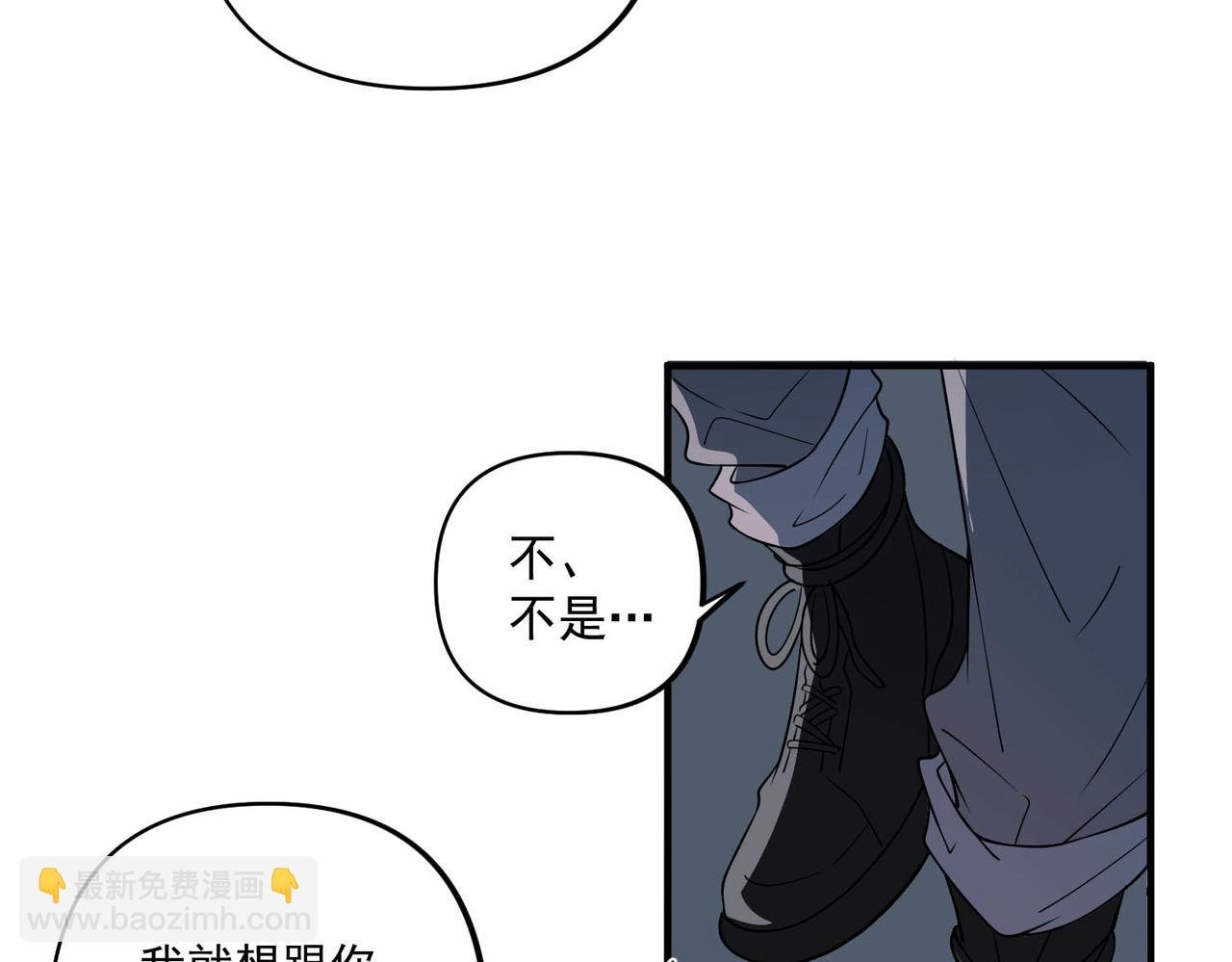 第4话 值得吗？