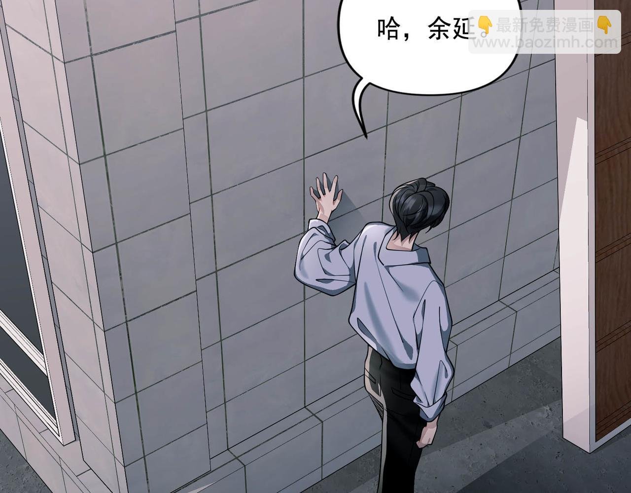 第4话 值得吗？